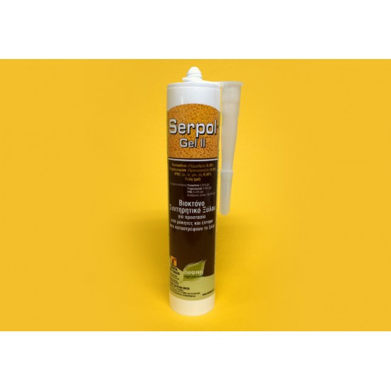 Serpol gel 300ml