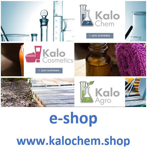 KALOCHEM ESHOP