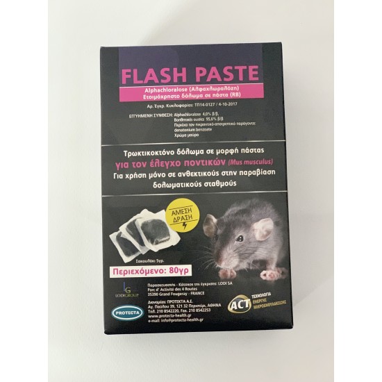 Flash Paste 80g